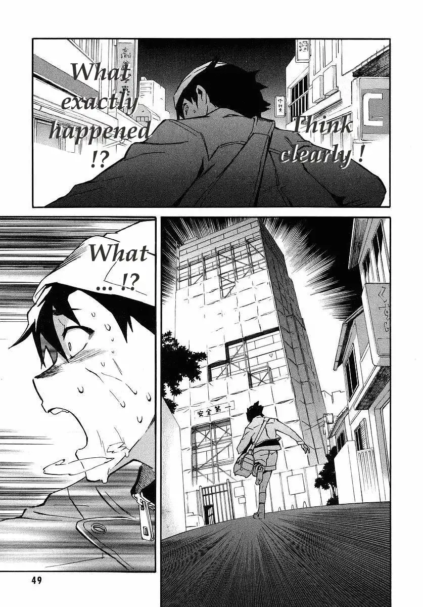 Mirai Nikki Chapter 1 30